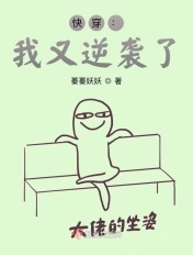 美女的隐私免费看视频软件