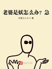 爱看漫画在线