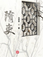 道师爷全集在线观看免费