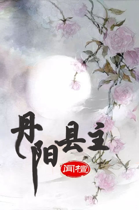 窗帘定做