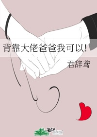 恐怖大师第一季