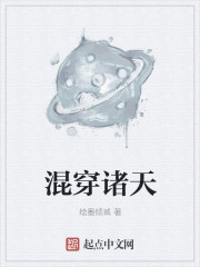 师兄们一起爱我双修合欢门