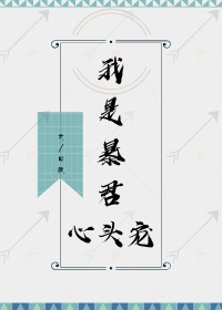 网易邮箱126登录入口