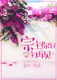 蜜芽tv在线观看