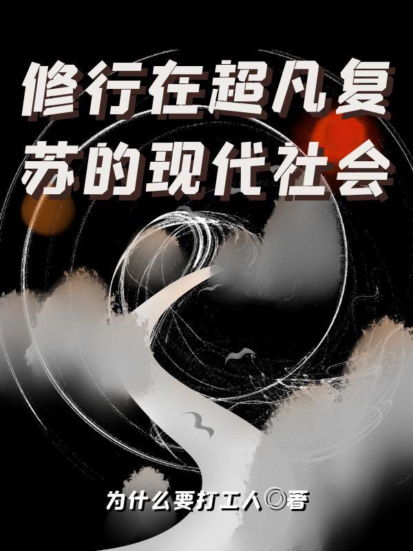 qq部落18-3