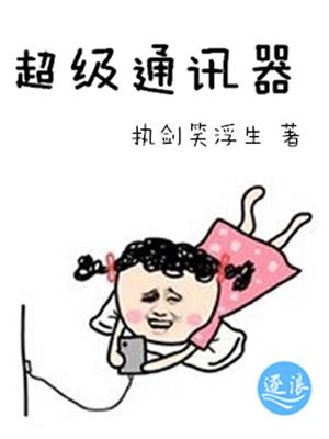 广交会官网