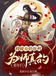 psp真三国无双5特别版