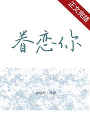 蜜芽.MIYA188.CNN永不失联51DADOU