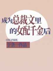 团圆饭电视剧全集45集免费高清