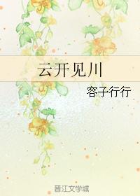 湖绿np一受七攻