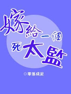 十个勤天杭州农业发展有限责任公司