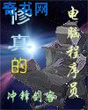 年轻母亲4韩国未删减版