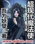 囚宠漫画免费版下拉式土豪漫画六