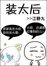 免费视频网站嗯啊轻点