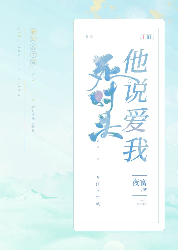 斗罗玉传漫画画免费读漫画在线观看漫画网站