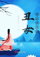 斗罗之最强教师系统