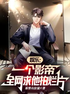 斗罗大陆漫画免费网站