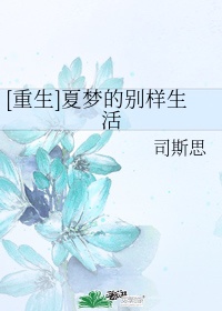 黑袍纠察队第一季无删减下载