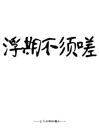 日本理论片韩国理论片