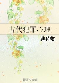 羞羞漫画网站漫画入口官方