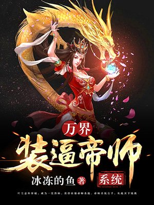 穿成末世修罗场女配