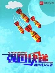 鸿天神尊txt下载