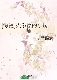 女生要怎么口才好