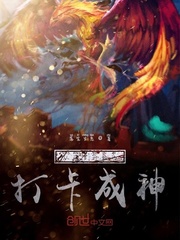 雨后小故事漫画