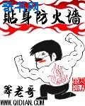 无料エロ同人志エロ漫汉化