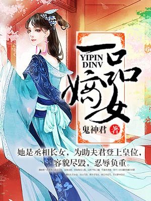 韩国女教师3无删减在线观看