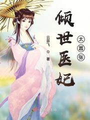 年轻女教师免费观看