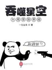 羞羞漫画入口