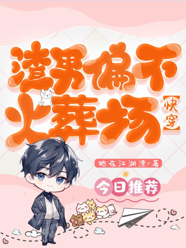 榴莲视频.apk