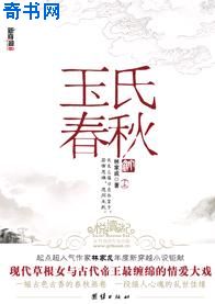 疾速追杀1无删减完整版在线观看