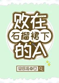 99任我橹这里只有精品在线视频