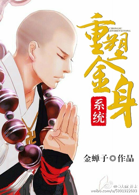 君临天下漫画免费