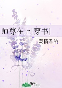 墨染是什么意思