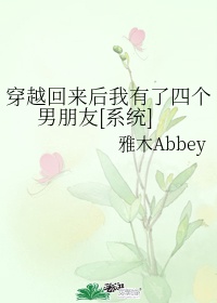 恩师情深