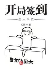 小可的奶