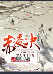 我的补课老师漫画完整版