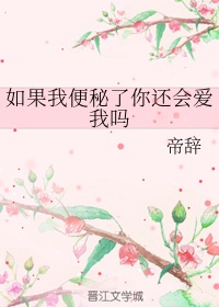 儿子好厉害妈妈要来了的说说心情