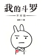 runaway在线观看韩国漫画