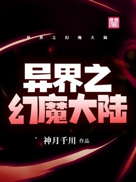 母亲的朋友完整版