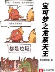 黑人硬不硬