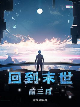 2024必看高分电影