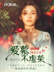 亚洲美女视频高清播放