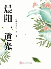 诱甜茶暖不思