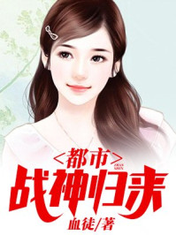 苏杳顾君亦最后的结局是什么