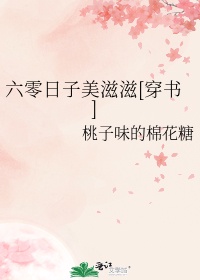 69美女直播app下载