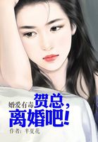 《周末同床》完整版